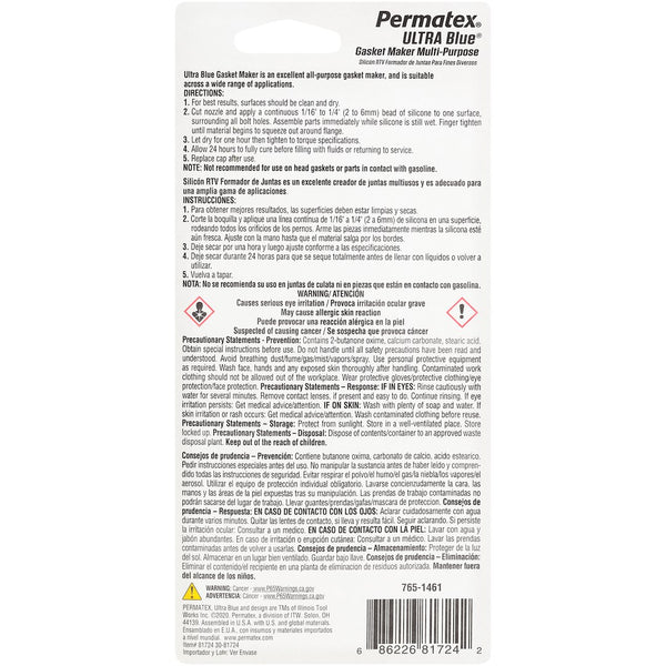 Permatex Gasket Maker Ultra Blue (MPN: 81724)