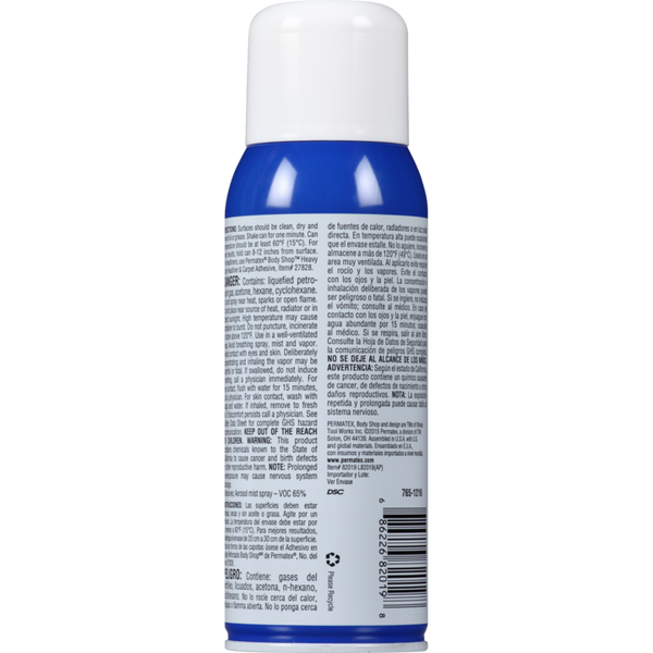 Permatex Trim And Upholstery Adhesive (MPN: 82019)