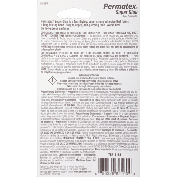 Permatex Super Glue Gel (MPN: 82190)