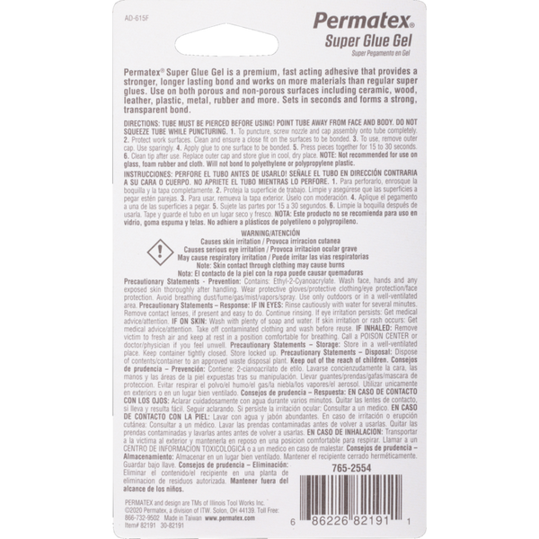 Permatex Super Glue Gel (MPN: 82191)