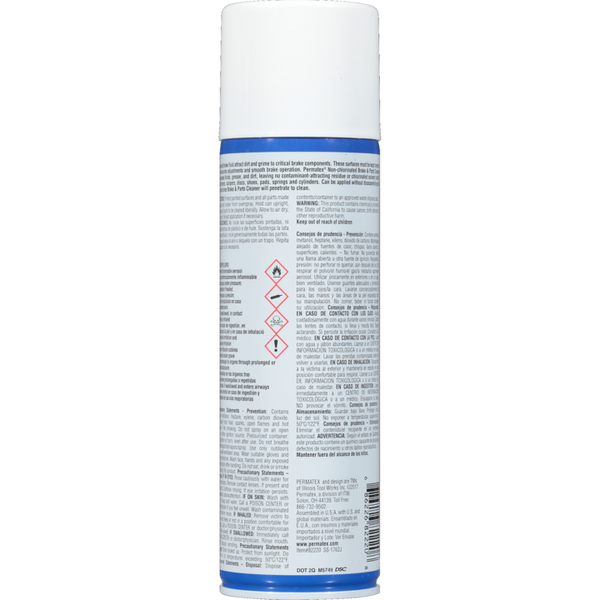 Permatex Brake Cleaner (MPN: 82220)