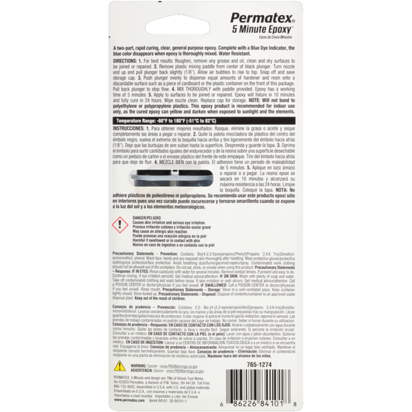 Permatex Epoxy 5 Minute General Purpose (MPN: 84101)