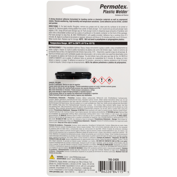 Permatex Epoxy 5 Minute General Purpose (MPN: 84115)
