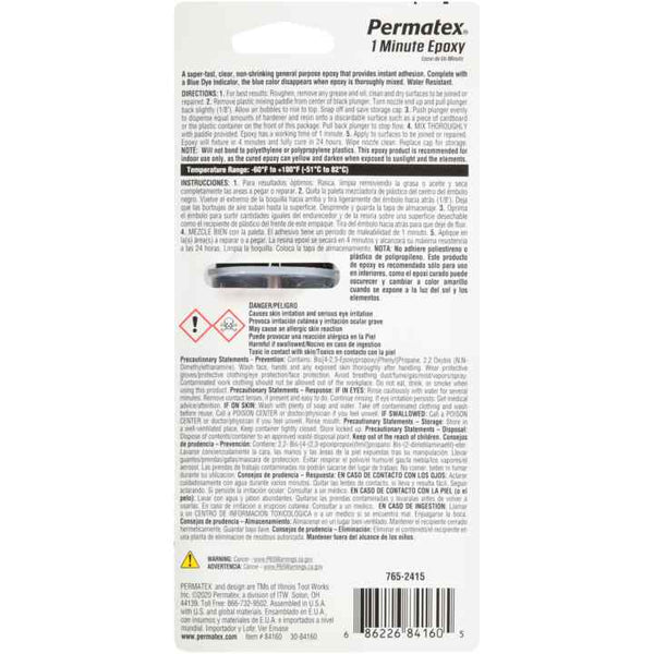 Permatex Epoxy 1 Minute General Purpose (MPN: 84160)