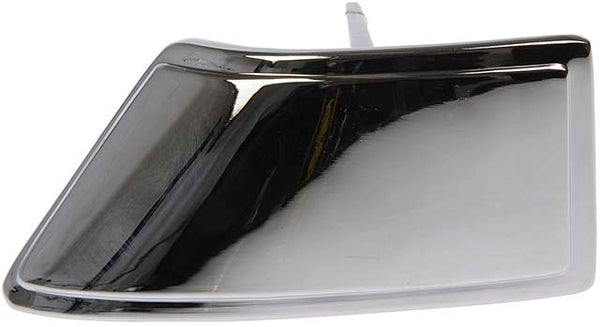 Help! By Dorman Interior Door Handle (MPN: 90001)