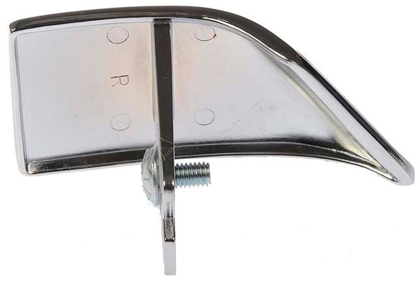 Help! By Dorman Interior Door Handle (MPN: 90001)