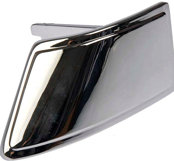 Help! By Dorman Interior Door Handle (MPN: 90001)