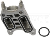Dorman Coolant Air Bleeder (MPN: 902-301HP)