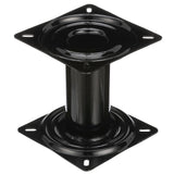 Attwood Boat Seat Pedestal (MPN: 90720)