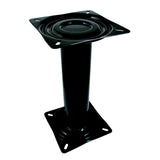 Attwood Boat Seat Pedestal (MPN: 91320)