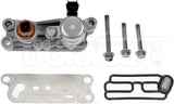 Dorman Variable Valve Timing Solenoid (MPN: 918-056)