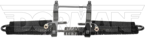 Dorman Fluid Cooler (MPN: 918-290)