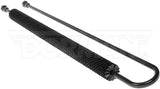 Dorman Power Steering Fluid Cooler (MPN: 918-338)
