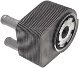 Dorman Fluid Cooler (MPN: 918-436)