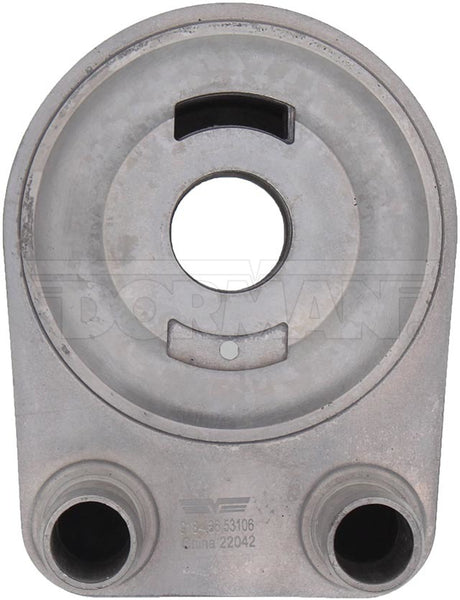 Dorman Fluid Cooler (MPN: 918-436)
