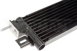 Dorman Automatic Transmission Fluid Cooler (MPN: 918-476)