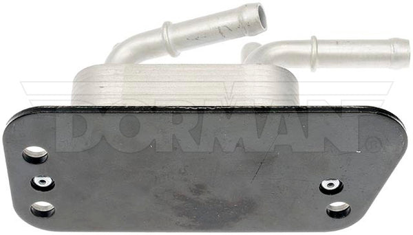 Dorman Fuel Cooler (MPN: 918-496)