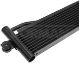 Dorman Automatic Transmission Fluid Cooler (MPN: 918-504)