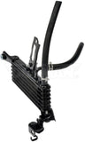 Dorman Fluid Cooler (MPN: 918-559)