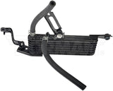 Dorman Fluid Cooler (MPN: 918-559)