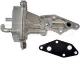 Dorman Fluid Cooler (MPN: 918-578)