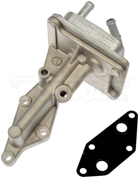 Dorman Fluid Cooler (MPN: 918-578)