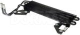 Dorman Power Steering Fluid Cooler (MPN: 918-589)