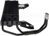 Dorman Power Steering Fluid Cooler (MPN: 918-589)
