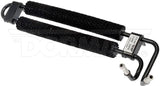 Dorman Power Steering Fluid Cooler (MPN: 918-598)