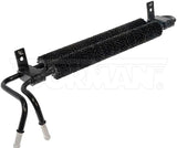 Dorman Power Steering Fluid Cooler (MPN: 918-598)