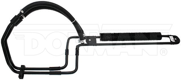 Dorman Power Steering Fluid Cooler (MPN: 918-618)