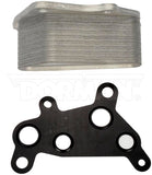 Dorman Fluid Cooler (MPN: 918-628)