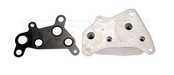 Dorman Fluid Cooler (MPN: 918-628)