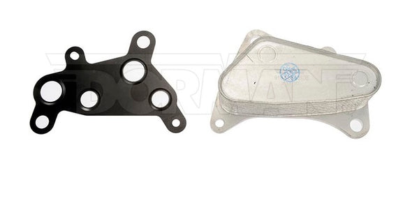 Dorman Fluid Cooler (MPN: 918-628)