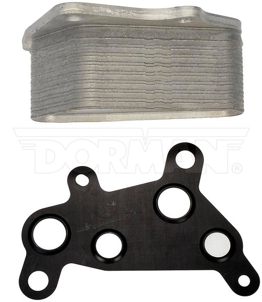 Dorman Fluid Cooler (MPN: 918-628)