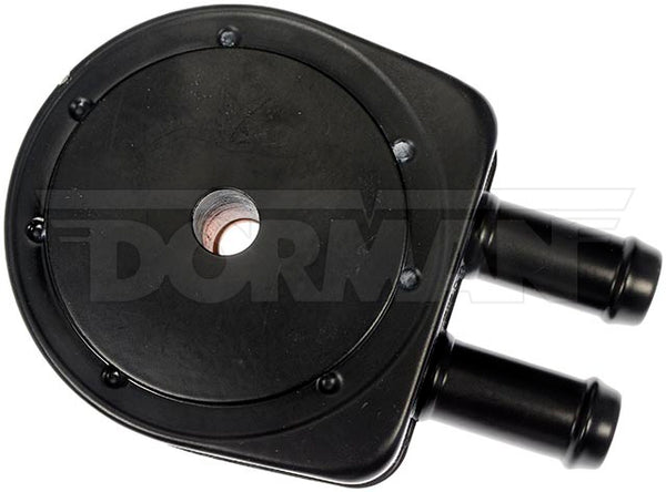 Dorman Engine Oil Cooler (MPN: 918-687)