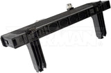 Dorman Fluid Cooler (MPN: 918-978)