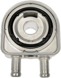 Dorman Fluid Cooler (MPN: 918-982)