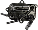 Dorman Automatic Transmission Fluid Cooler (MPN: 918-983)