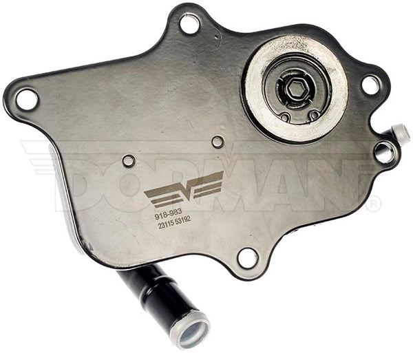 Dorman Automatic Transmission Fluid Cooler (MPN: 918-983)