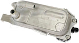 Dorman Automatic Transmission Fluid Cooler (MPN: 918-989)