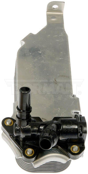 Dorman Automatic Transmission Fluid Cooler (MPN: 918-989)