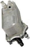 Dorman Automatic Transmission Fluid Cooler (MPN: 918-989)