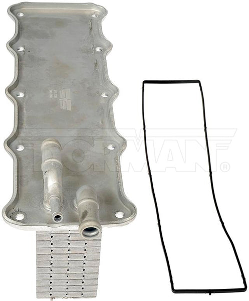 Dorman Intercooler (MPN: 918-990)