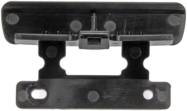 Dorman Console Lid Latch (MPN: 924-810)