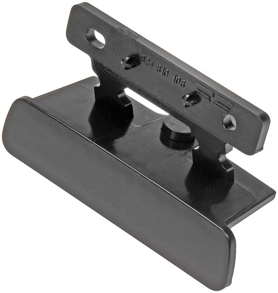Dorman Console Lid Latch (MPN: 924-810)