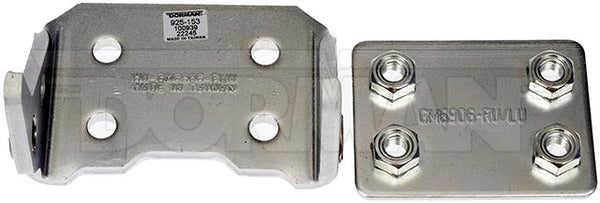 Dorman Door Hinge (MPN: 925-153)