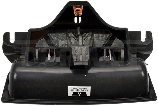 Dorman Console Lid Latch (MPN: 926-443)