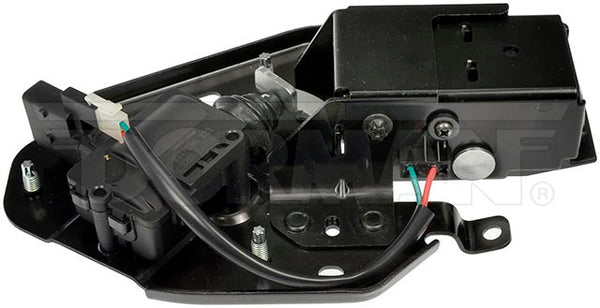 Dorman Liftgate Actuator (MPN: 931-296)