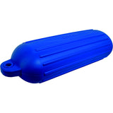 Attwood Marine Boat Fender (MPN: 9356BD1)